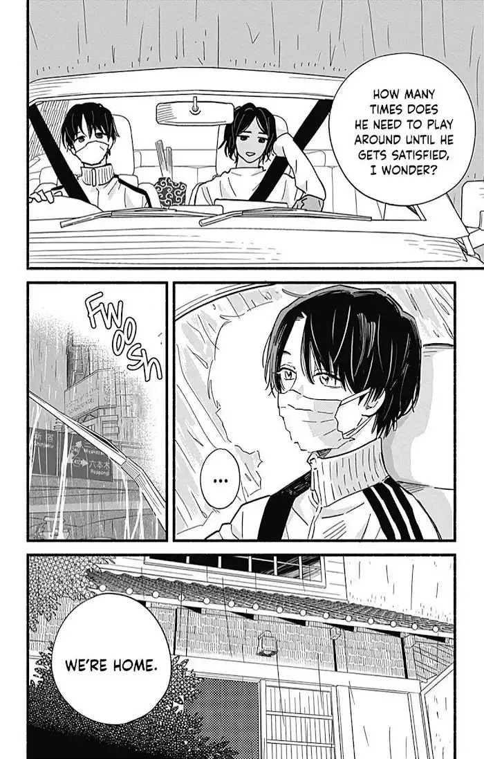 Omukae Shibuya-kun Chapter 24 8